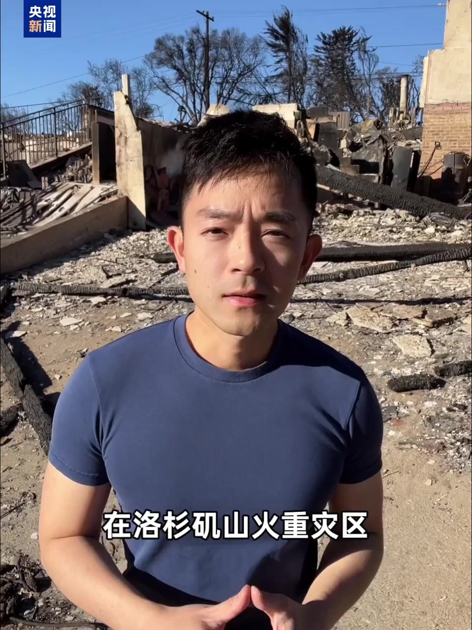 竞技