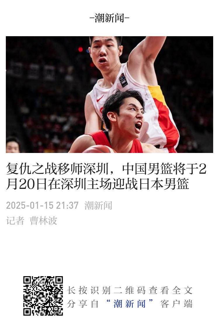 是全场的焦