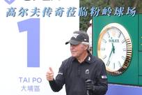 之间关系的