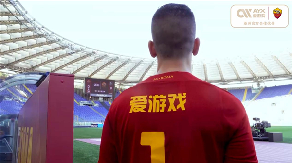 门将