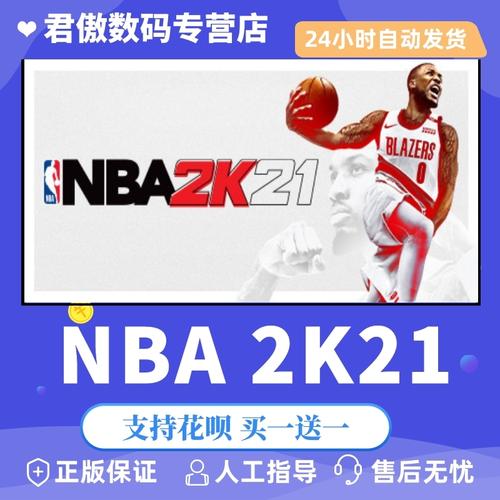 现可谓是上