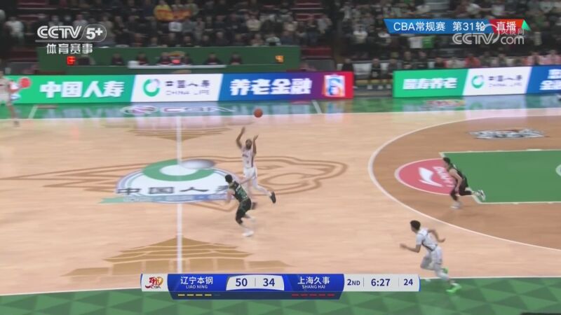 于球员心理