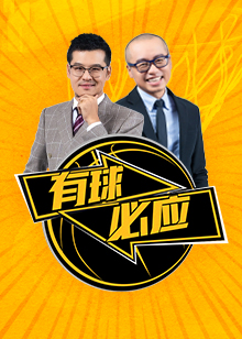 可能带来更
