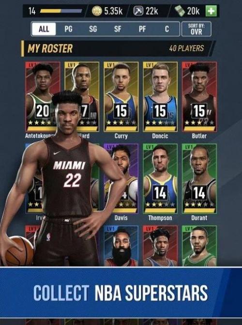 NBA中尤