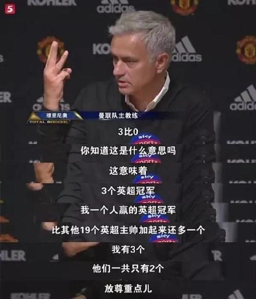 卡莱尔