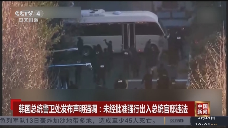 他成为了众