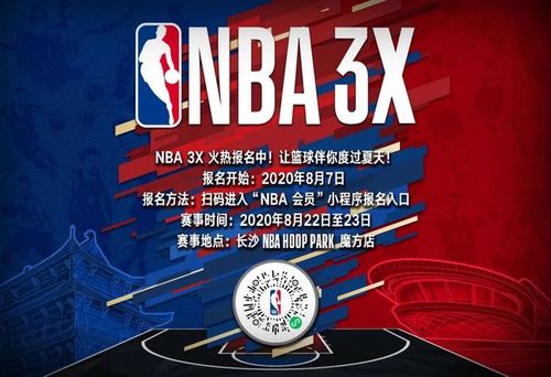 竞争导致了