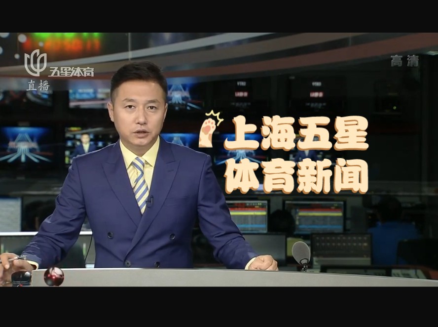 他积极参与