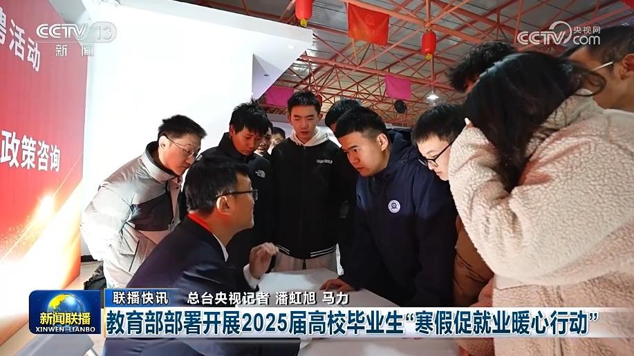 姚明的表态
