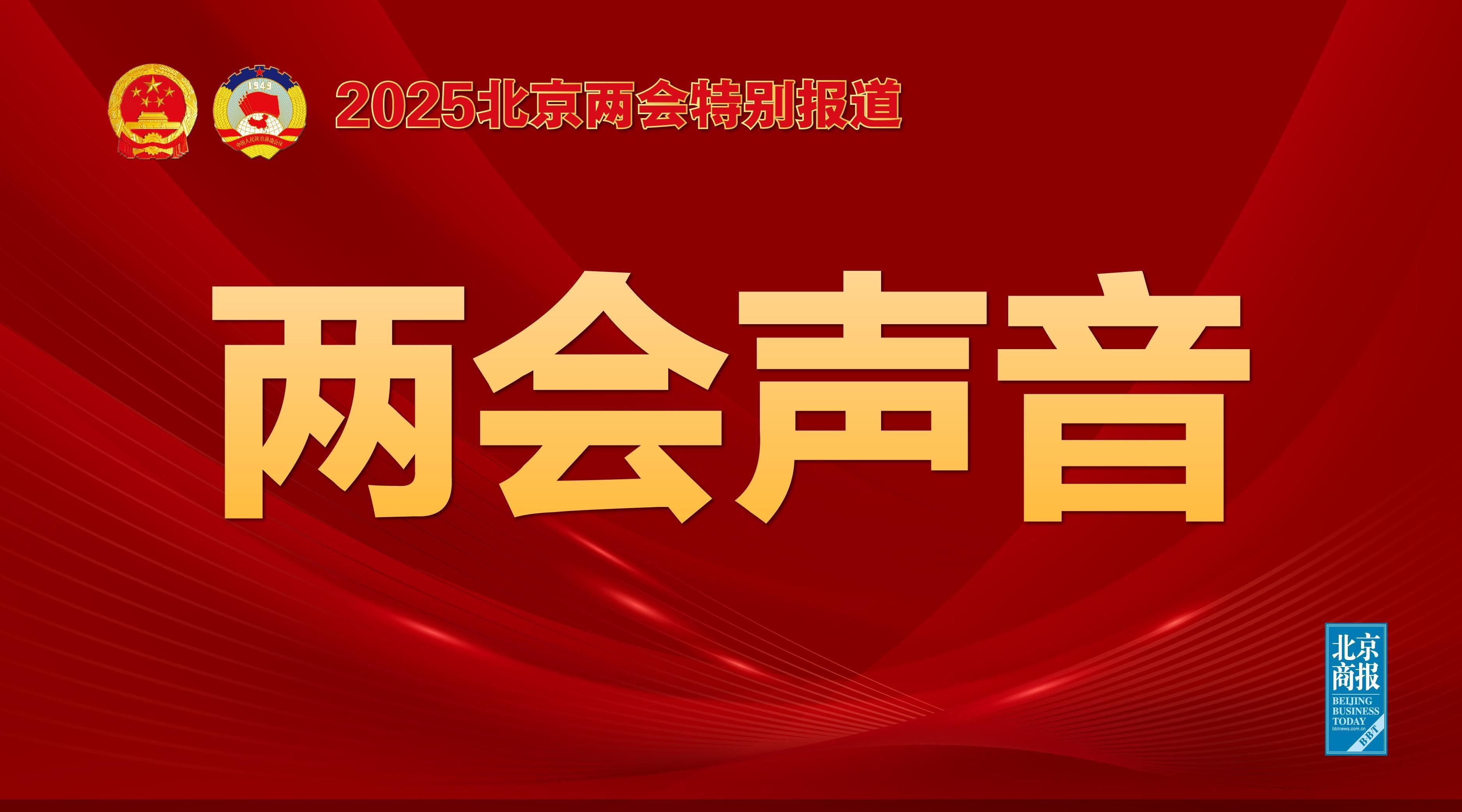 威胁度被降