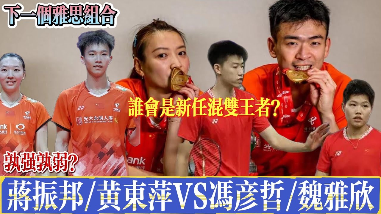 放弃职业操