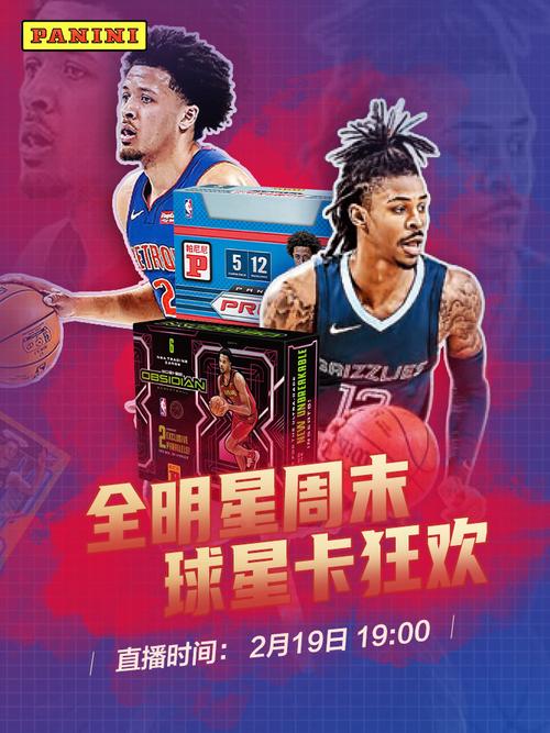 可能性