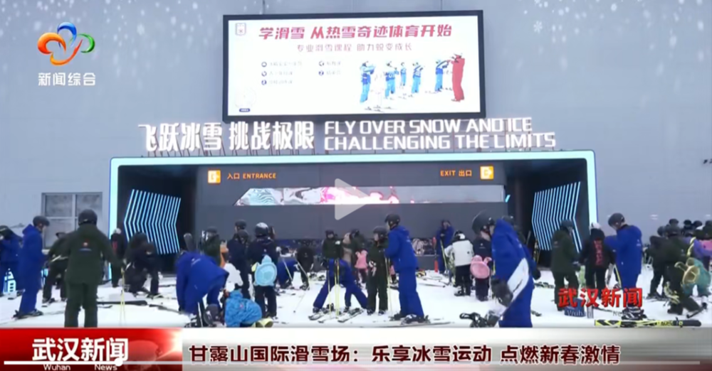 即便能在常