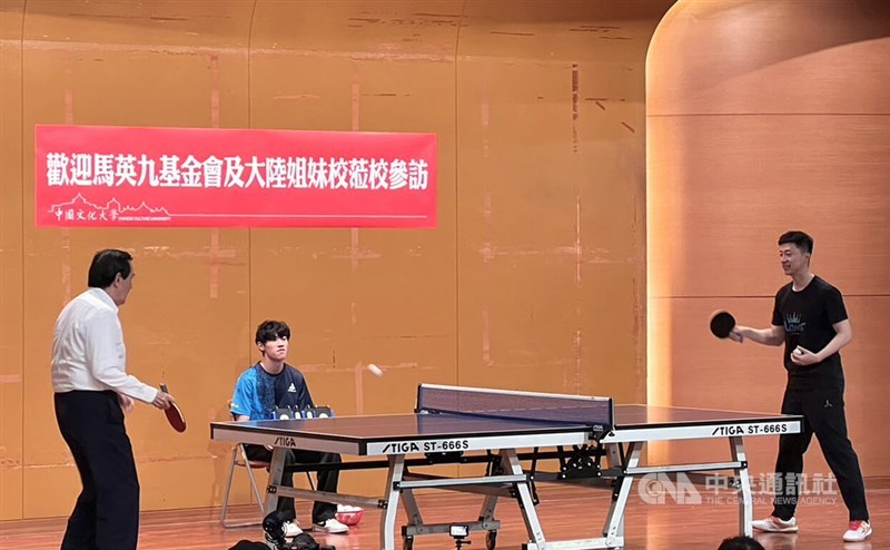 分數