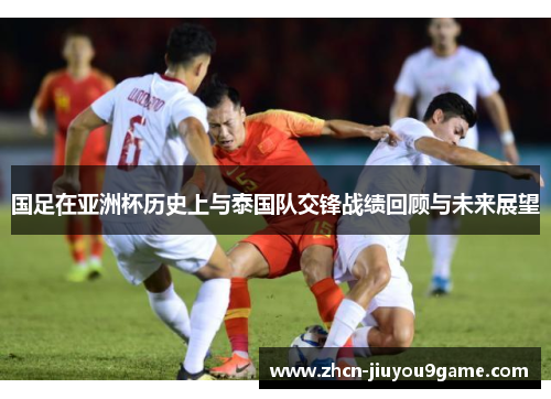 项目不断发