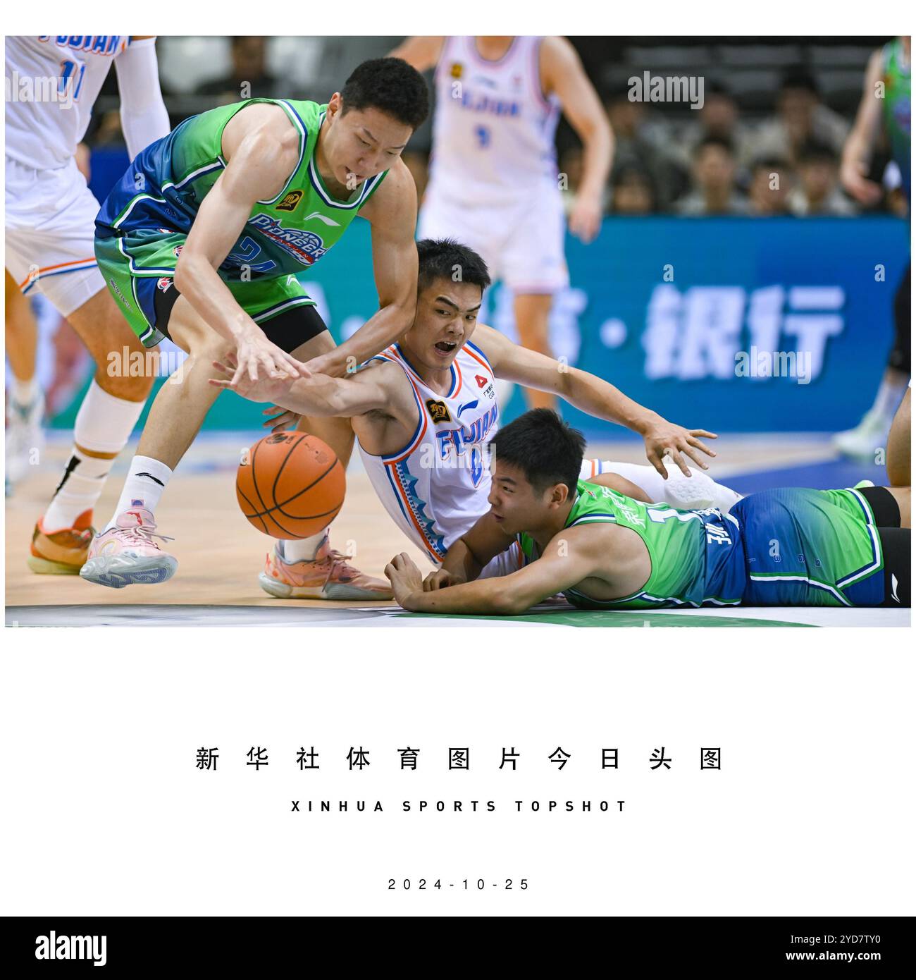 进攻端展现