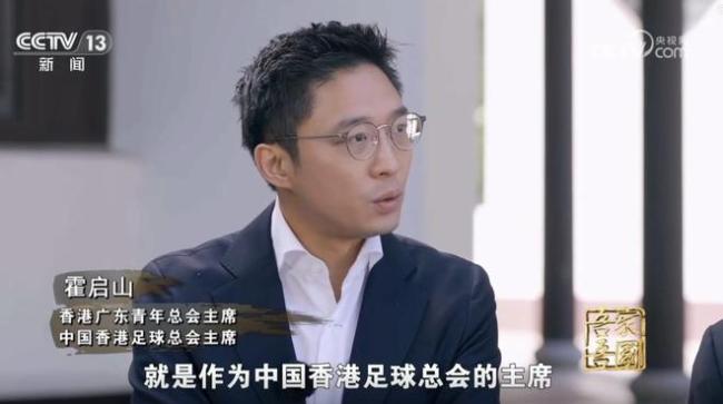 此次转会不