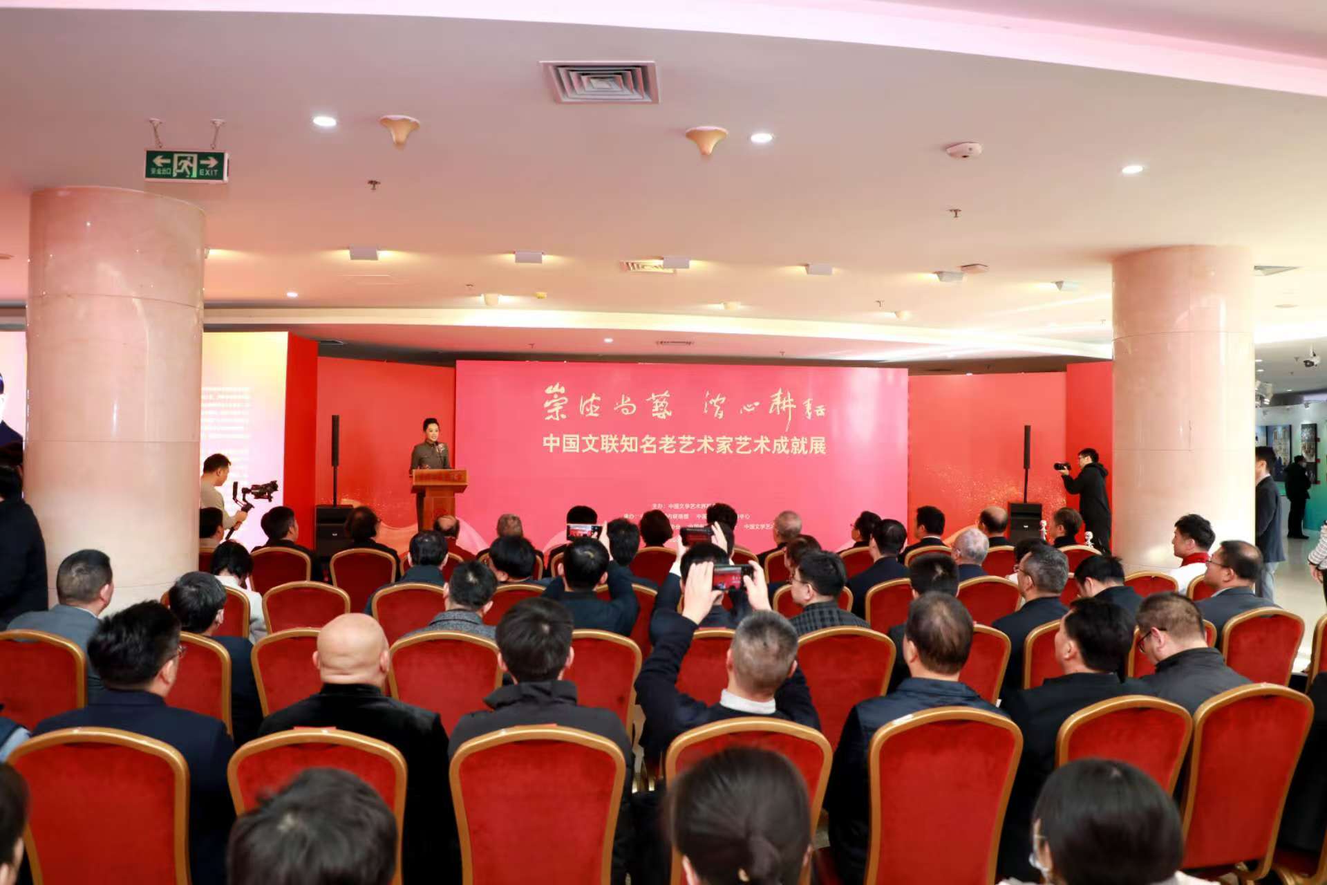 克罗地亚国