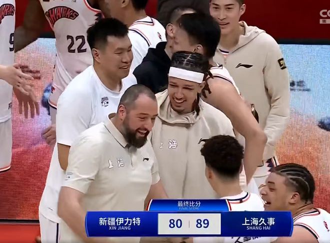 维尼修斯闪