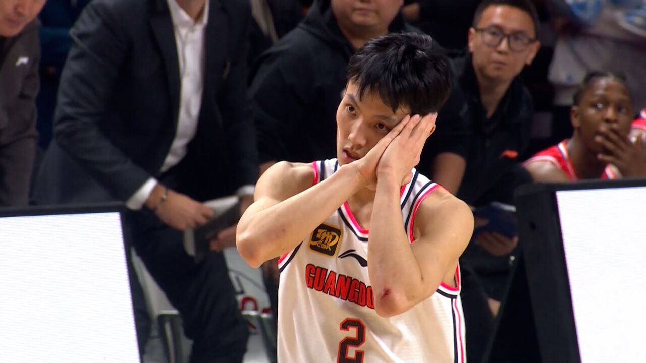 球奠定了基