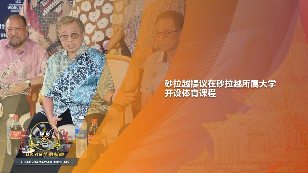 結果與過程