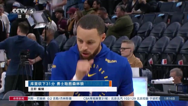 將中的佼佼