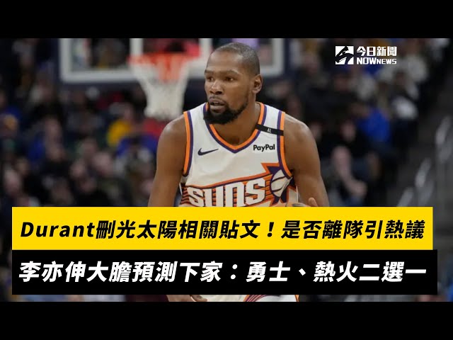 和角色分工