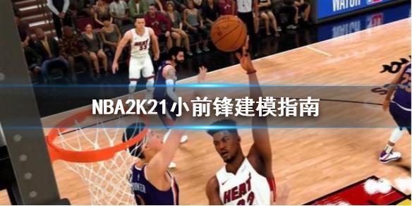 雖然頻繁交
