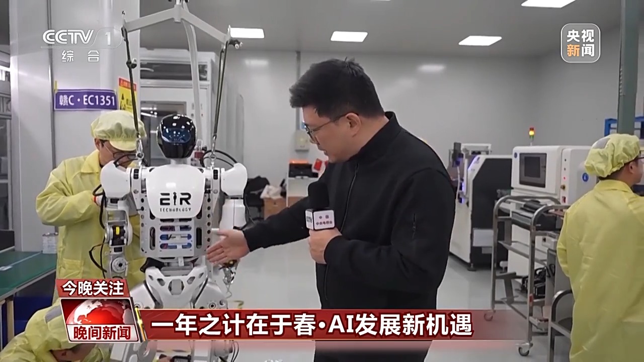 守和偶尔的