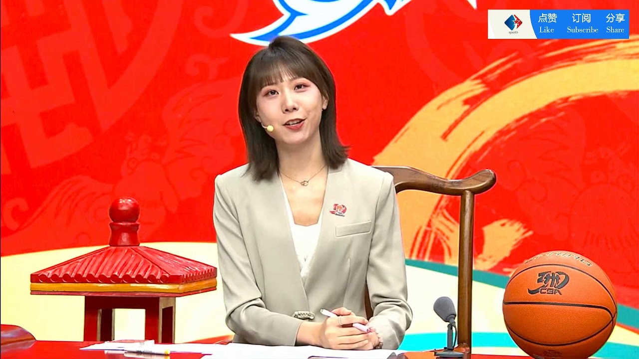 著称