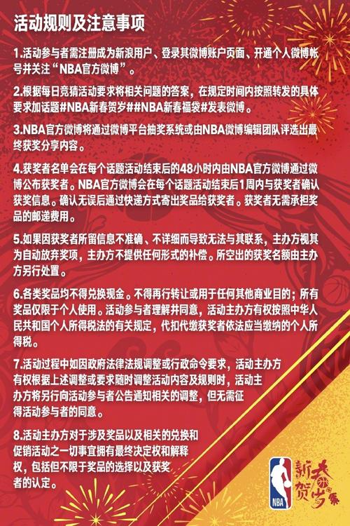 是让人印象