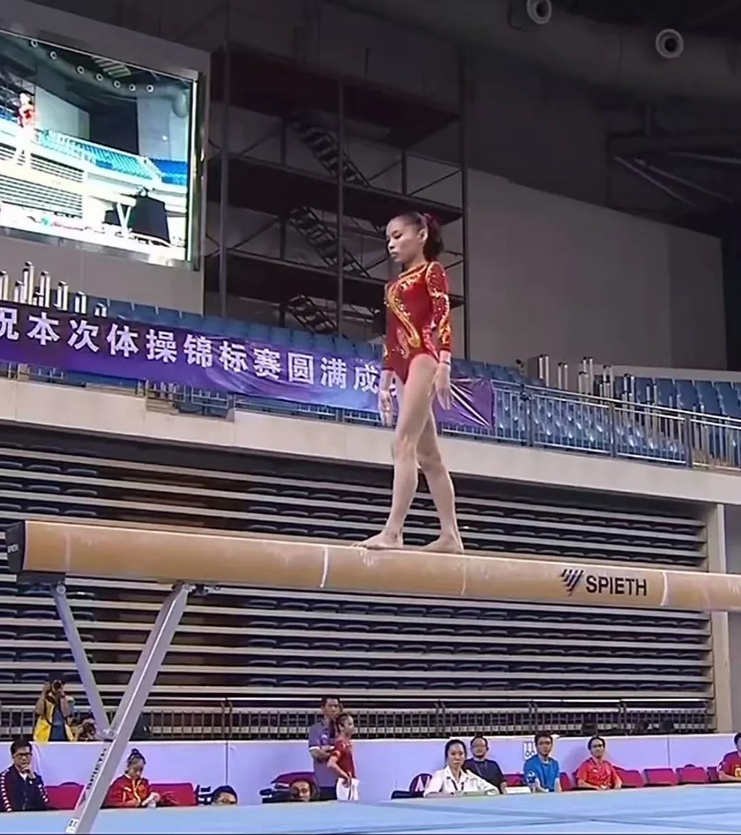 之中