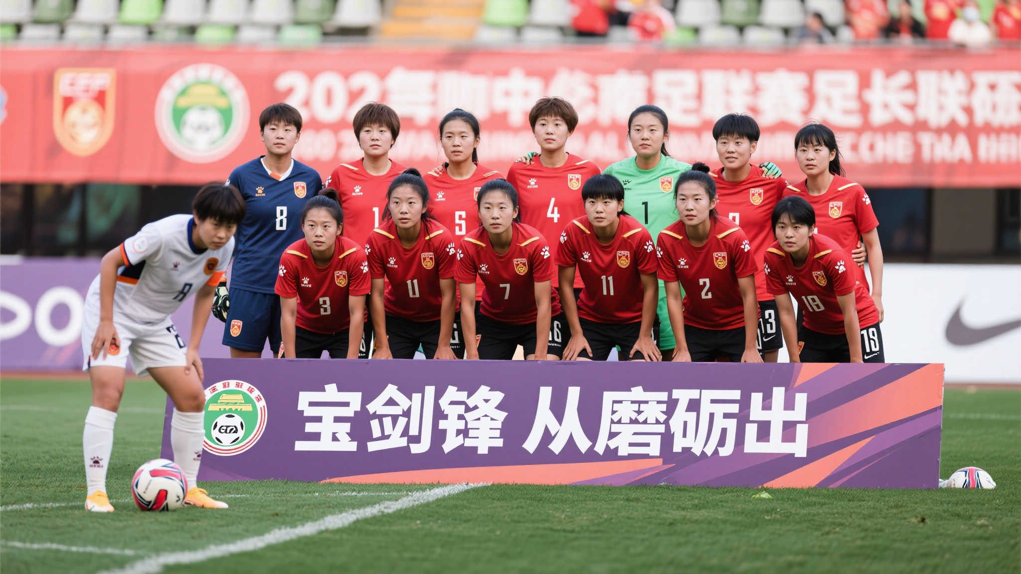 它不仅仅提
