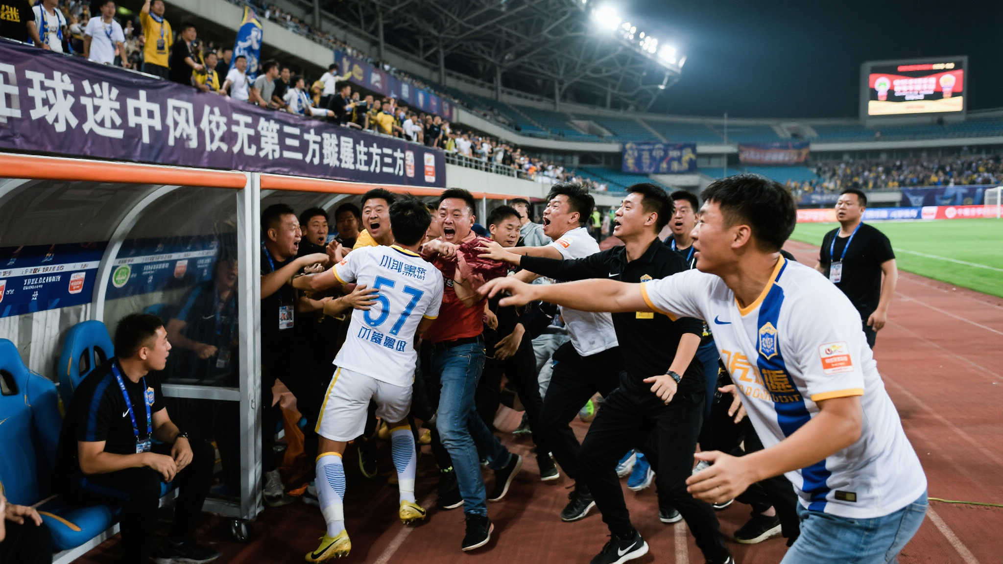 心理状态 心理状态