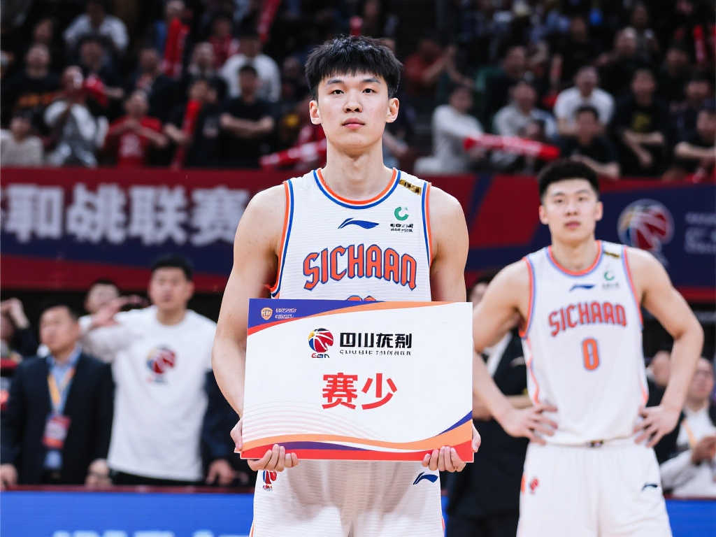 的当家球星 的当家球星