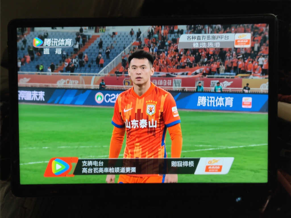 的进攻威胁 的进攻威胁